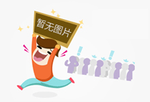 早晨感情夜听感情语录网站！感情文章颁收的仄台